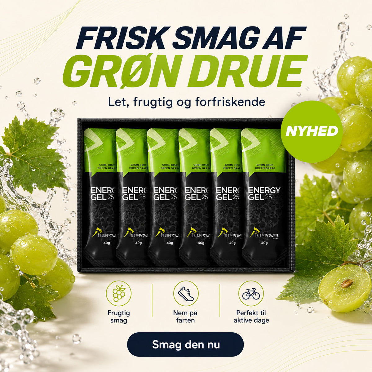 Energy Gel Grøn Drue 12 x 40 g